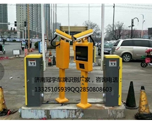 费县潍坊寿光车牌自动识别系统，停车场道闸厂家